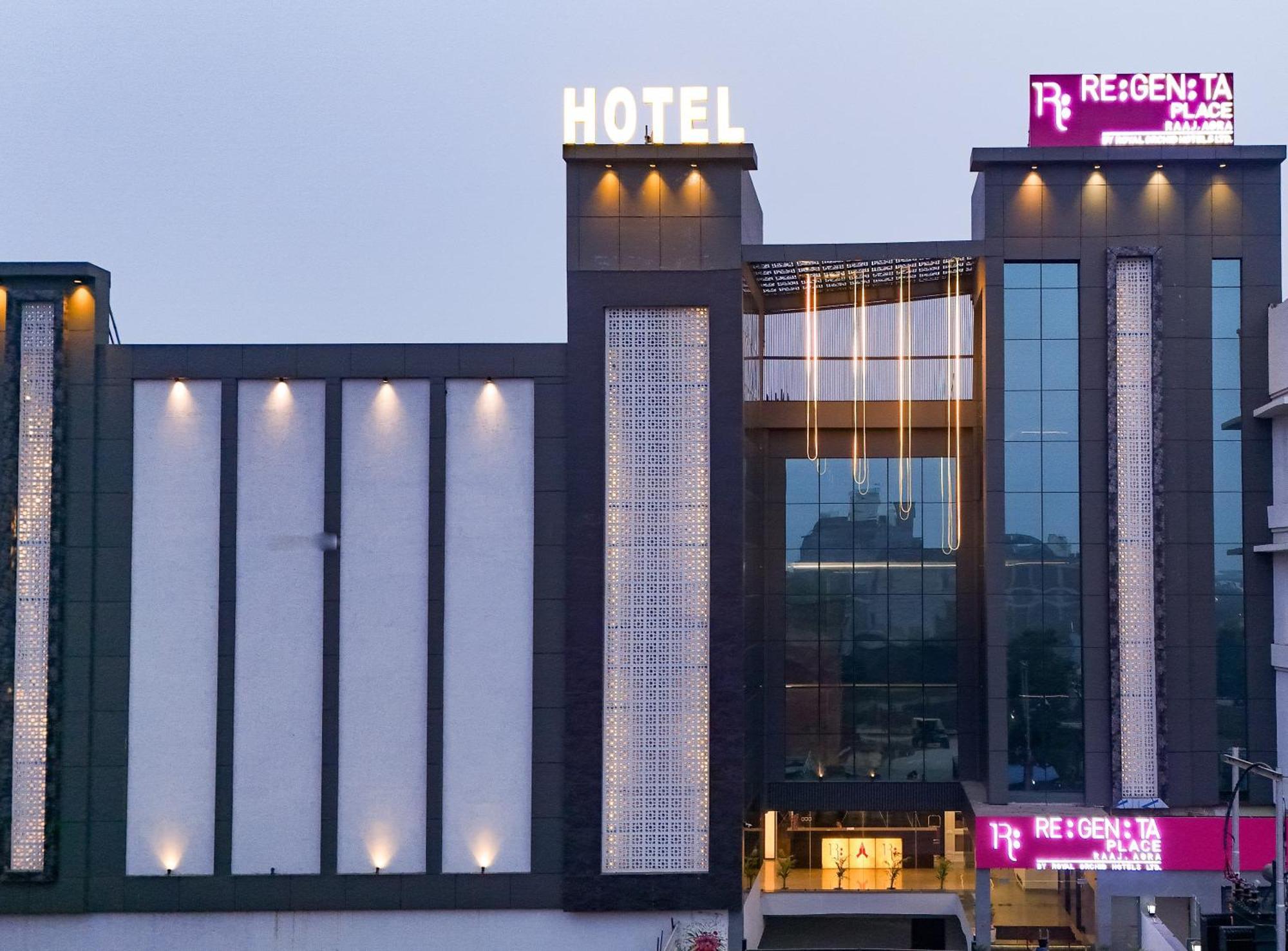 Regenta Place Raaj Agra, Tajganj Agra  Extérieur photo