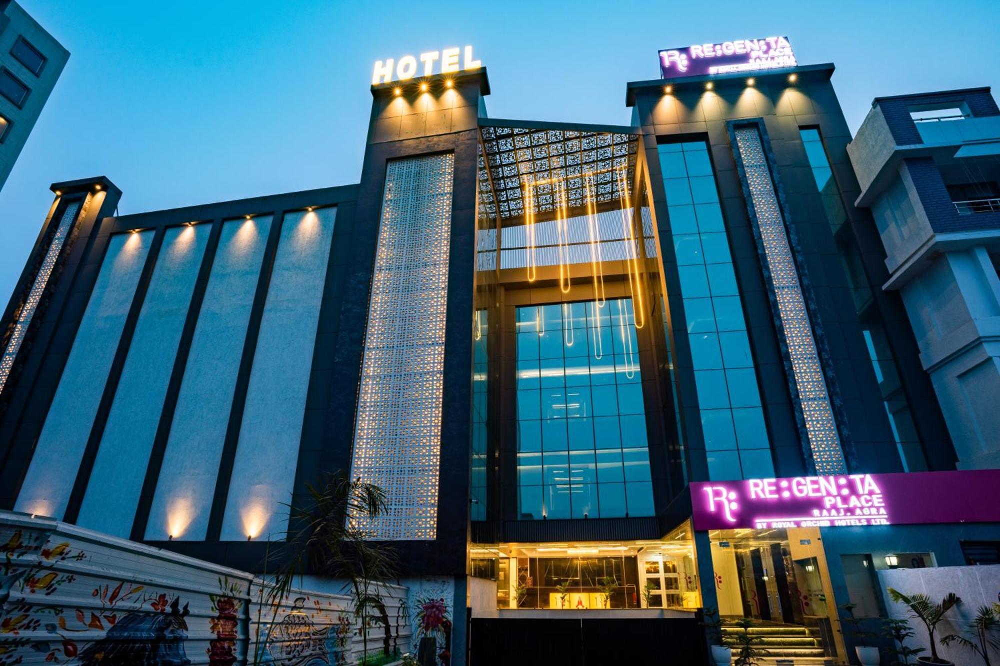 Regenta Place Raaj Agra, Tajganj Agra  Extérieur photo