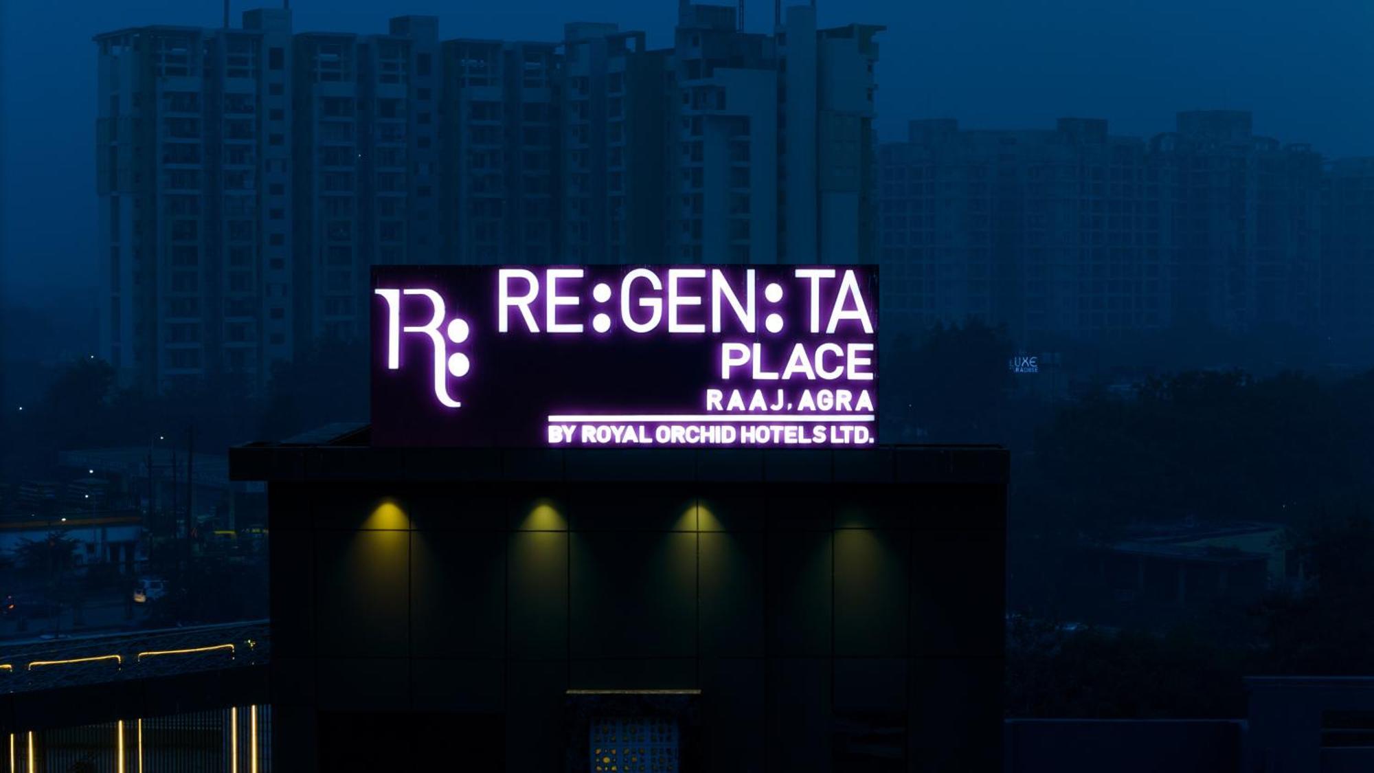 Regenta Place Raaj Agra, Tajganj Agra  Extérieur photo