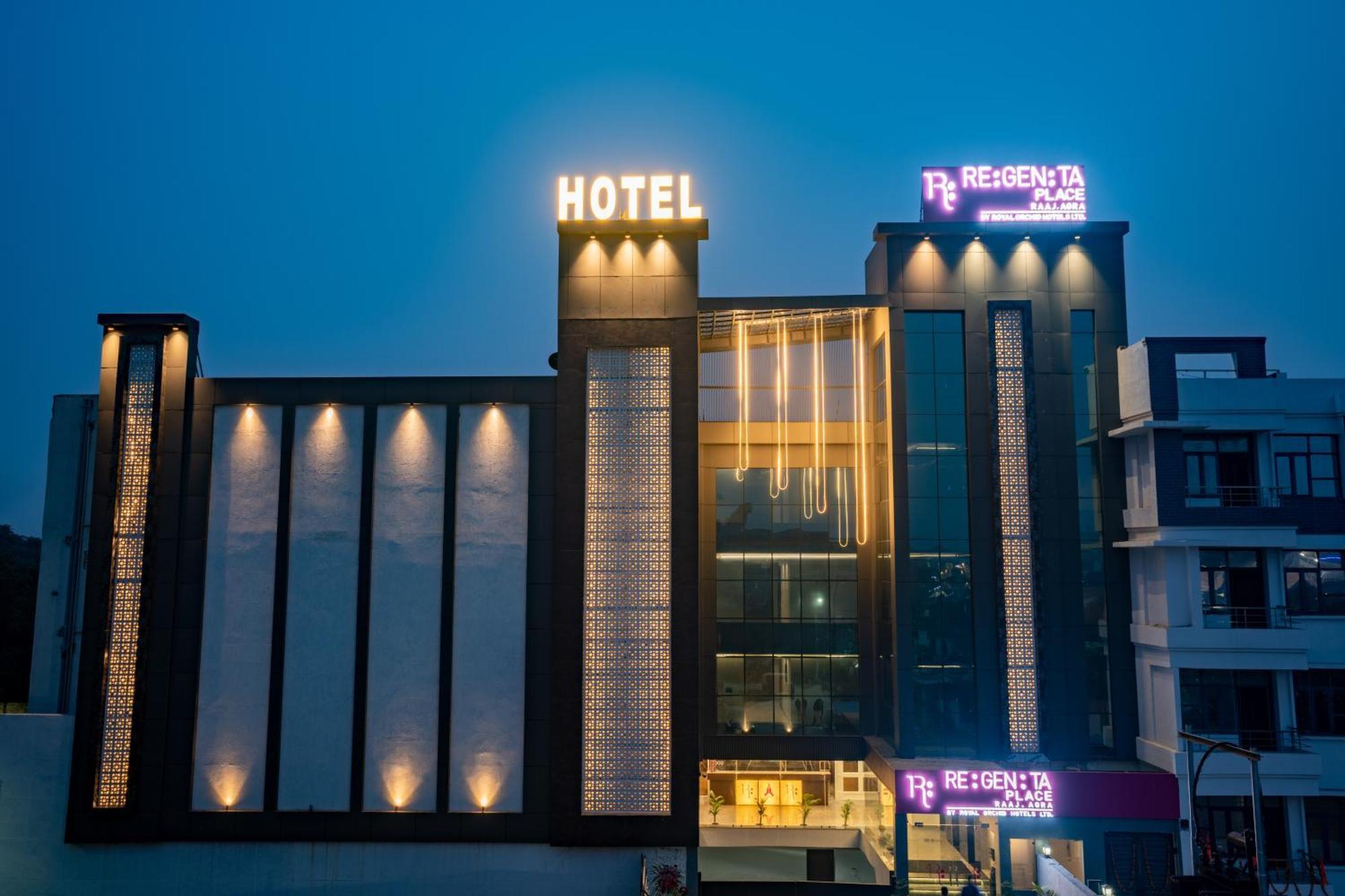Regenta Place Raaj Agra, Tajganj Agra  Extérieur photo